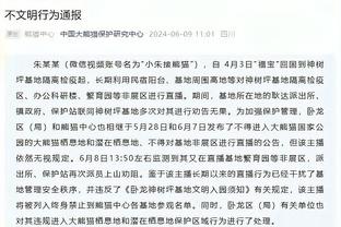 今日尼克斯对阵黄蜂！巴雷特和格莱姆斯出战成疑